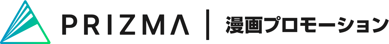 PRIZMA