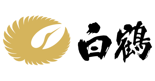白鶴