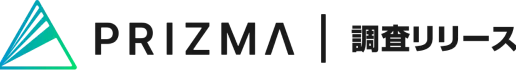 PRIZMA プレスリリース